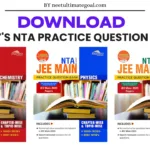 Download Wiley's NTA-based JEE Main Practice Question Bank